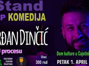 Srđan Dinčić u Čajetini 1. aprila