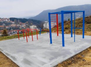 Prijave za „Užički program lokalnog partnerstva“ do 11. juna