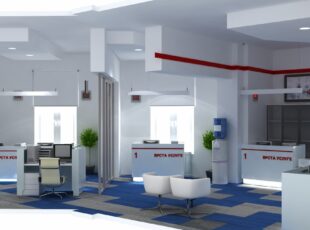 Užice uskoro dobija jedinstveno upravno mesto