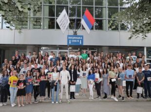 Tradicionalni prijem za đake generacije i vukovce