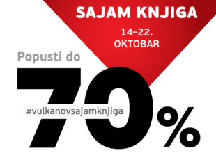 Vulkanov sajam knjiga – sajam pre Sajma